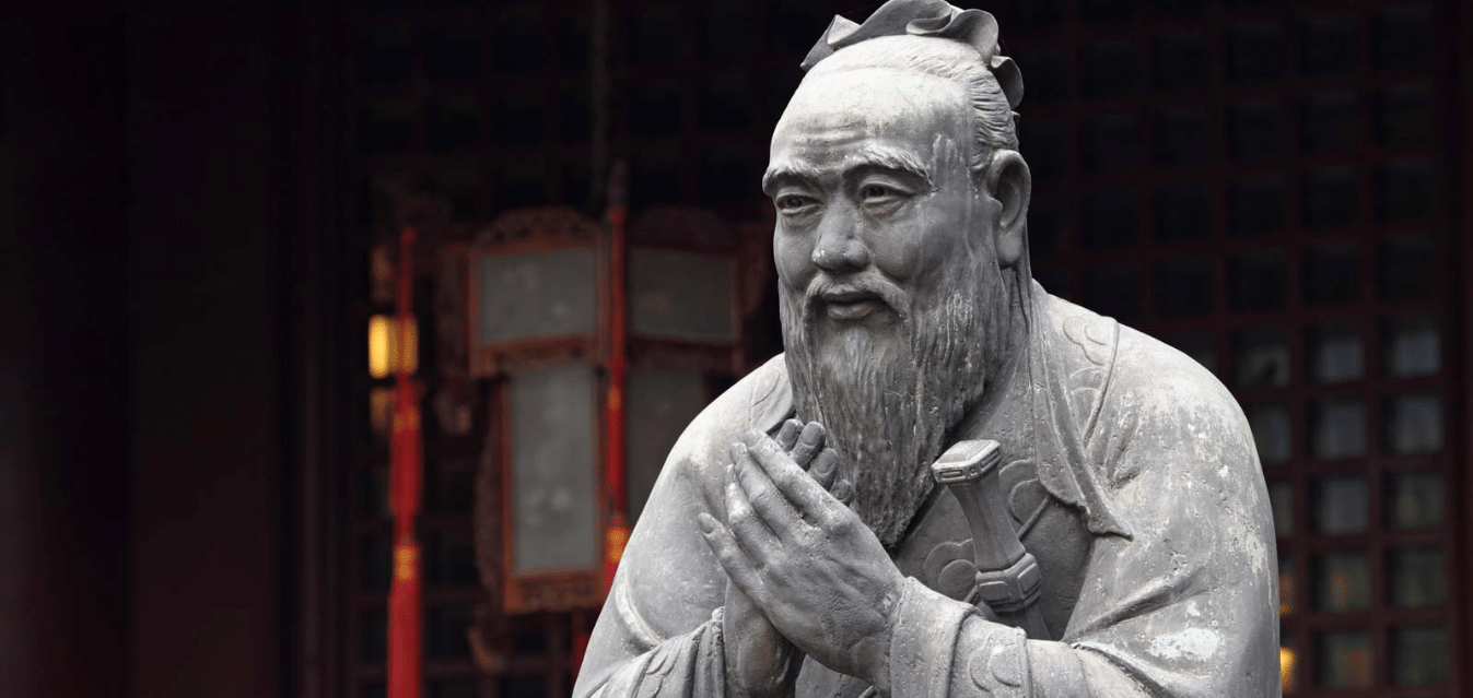 China is influenced deeply by Confucianism